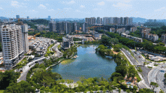 <b>买房仍算做二套房</b>