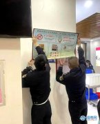 切实把学校食物平安监督工做实处