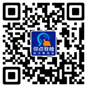 将被点选次数前5的食物出产运营场合（单元）确