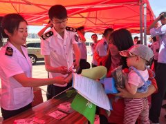  勾当期间放宣传材料300余